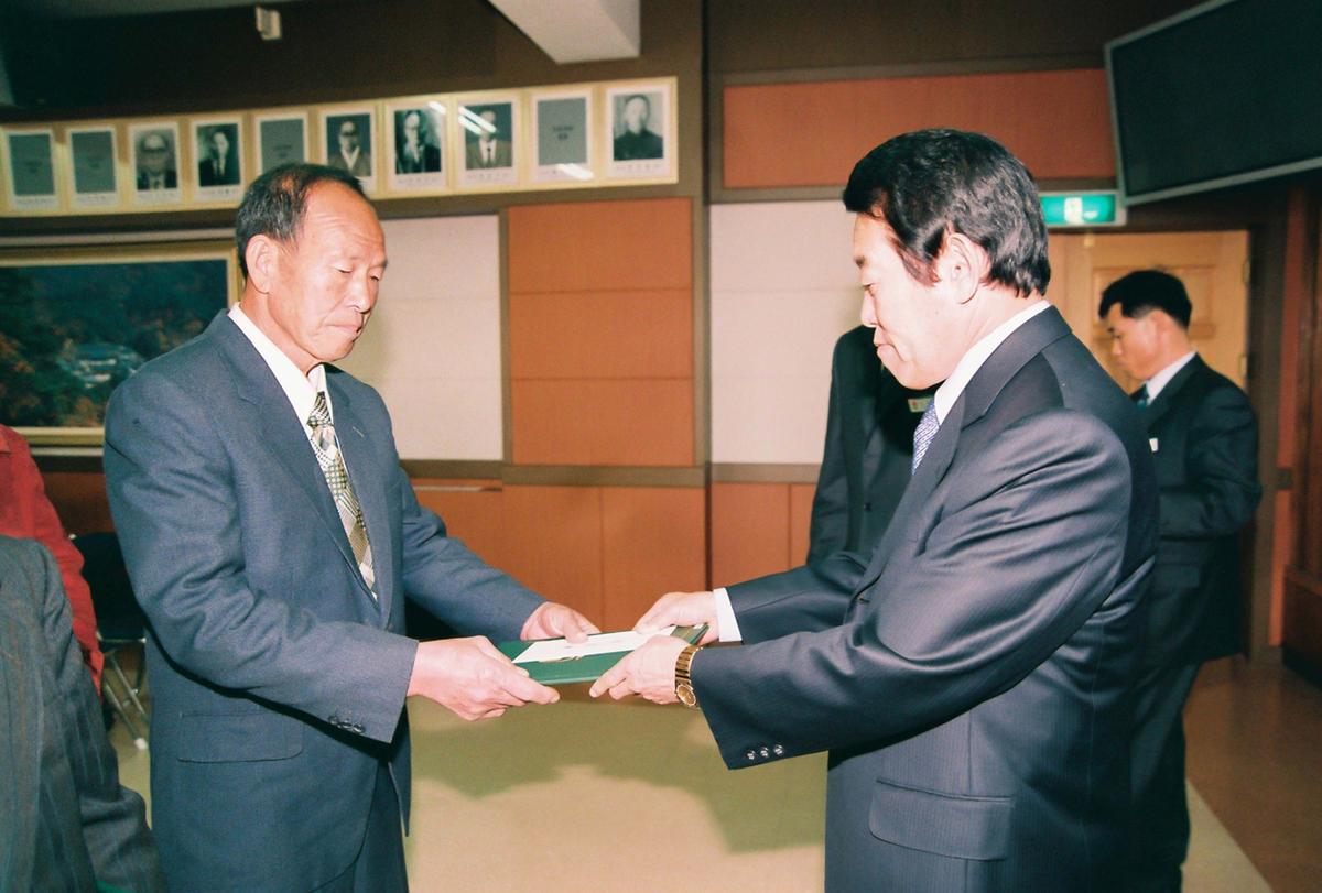 2003년도 종무식