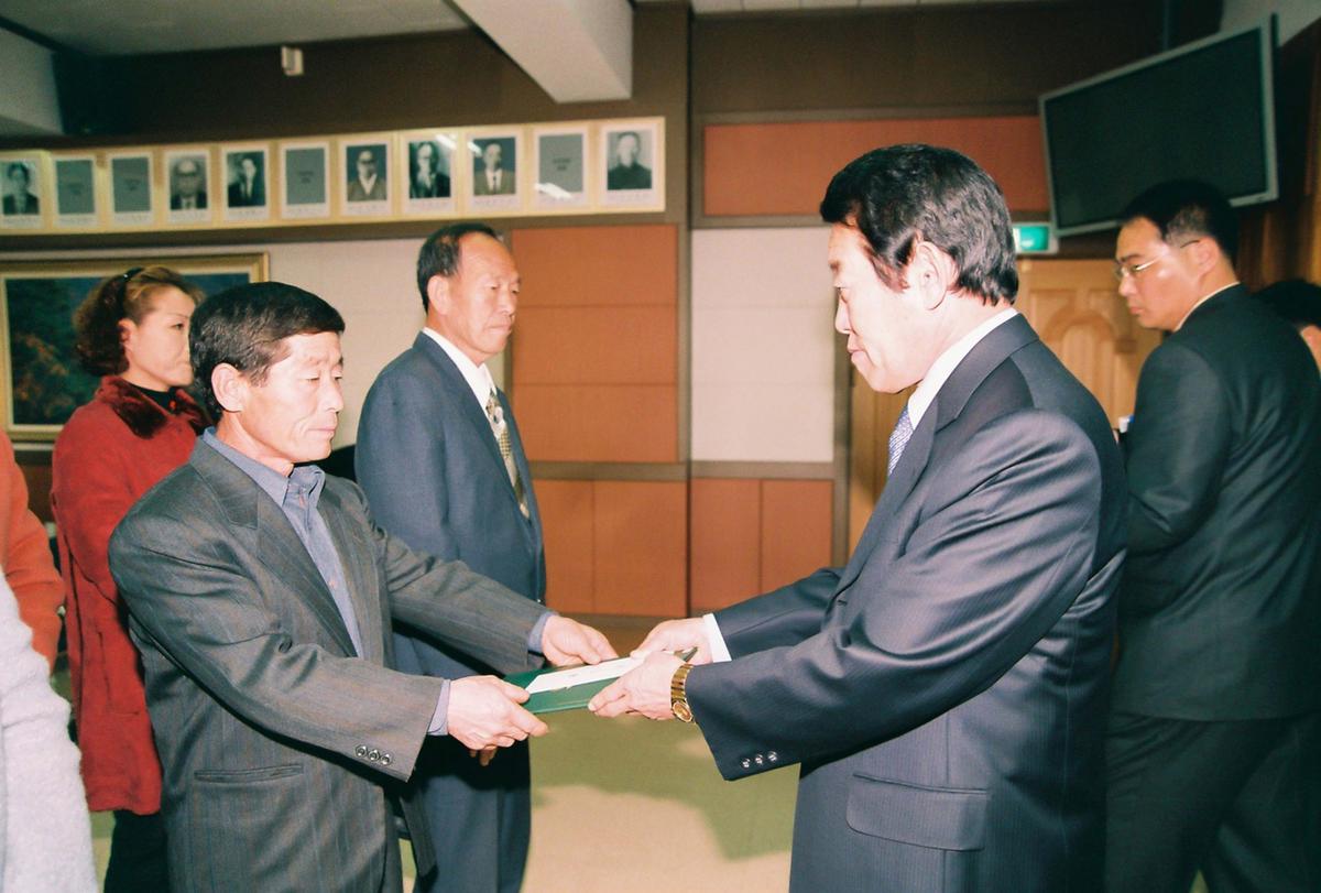 2003년도 종무식