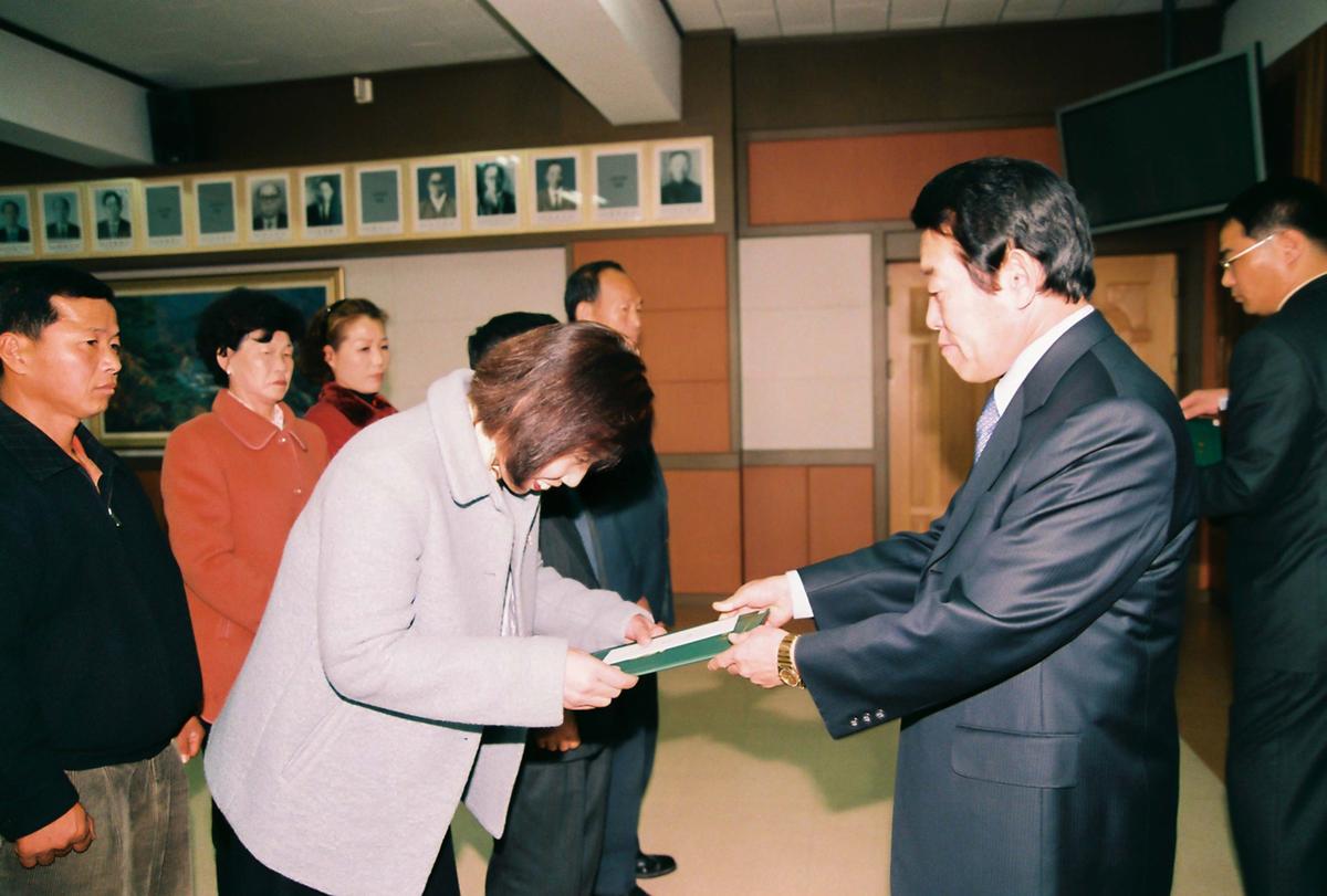2003년도 종무식
