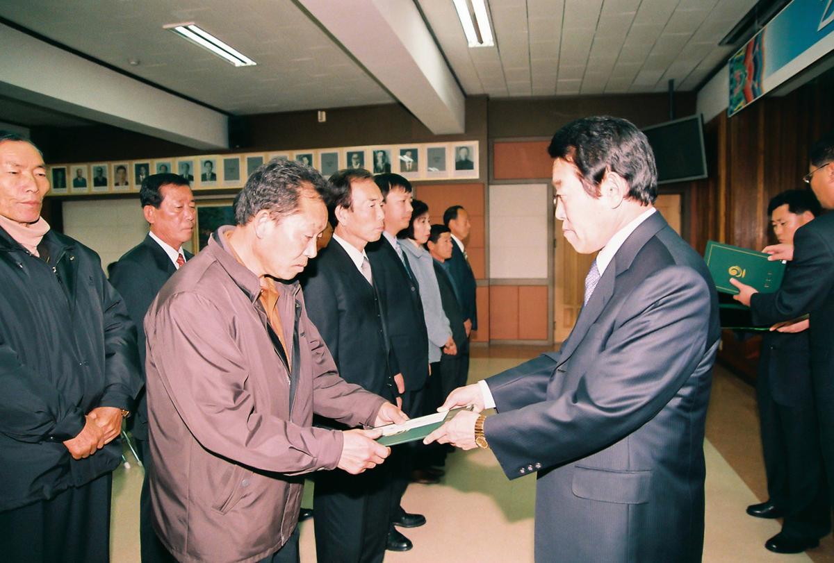 2003년도 종무식