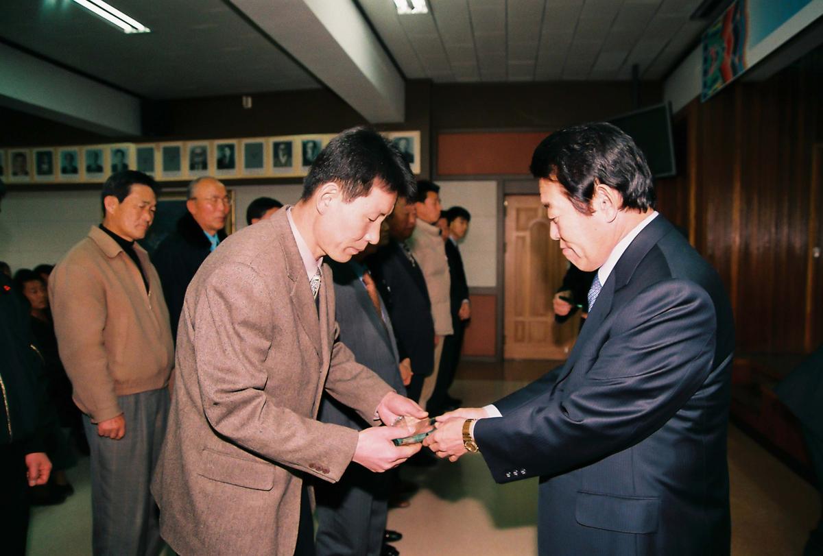 2003년도 종무식
