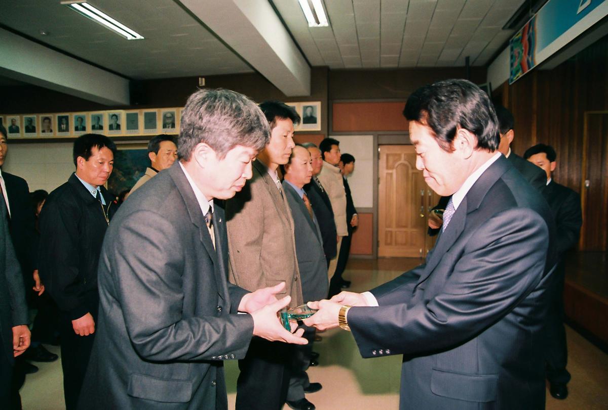 2003년도 종무식
