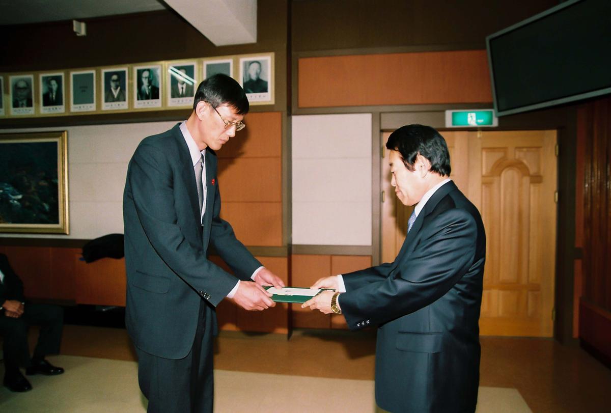 2003년도 종무식