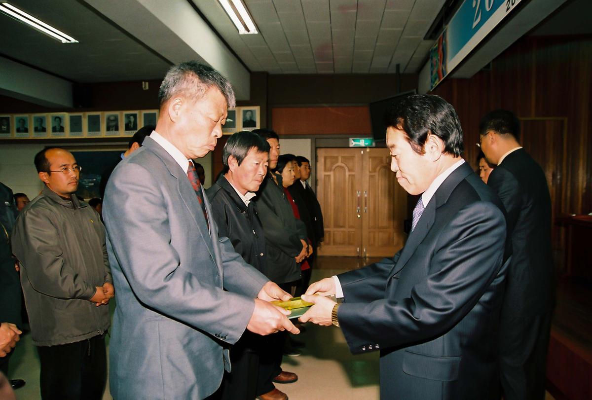 2003년도 종무식