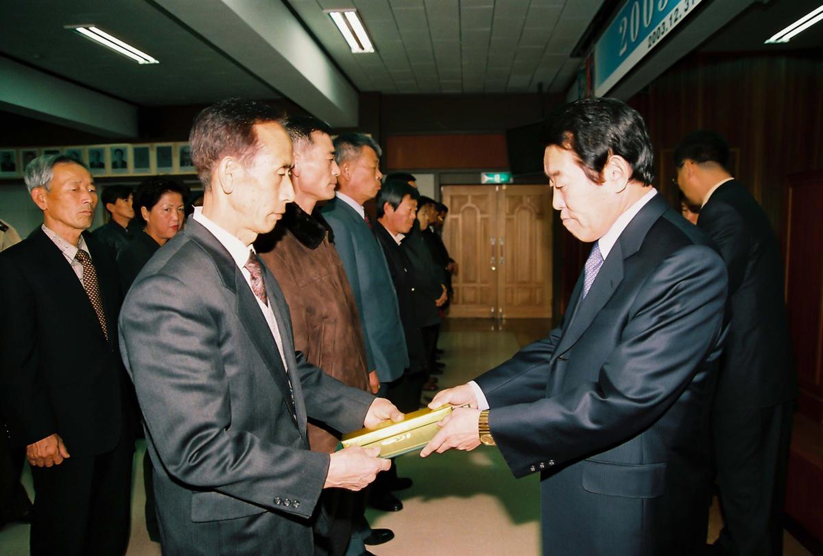 2003년도 종무식