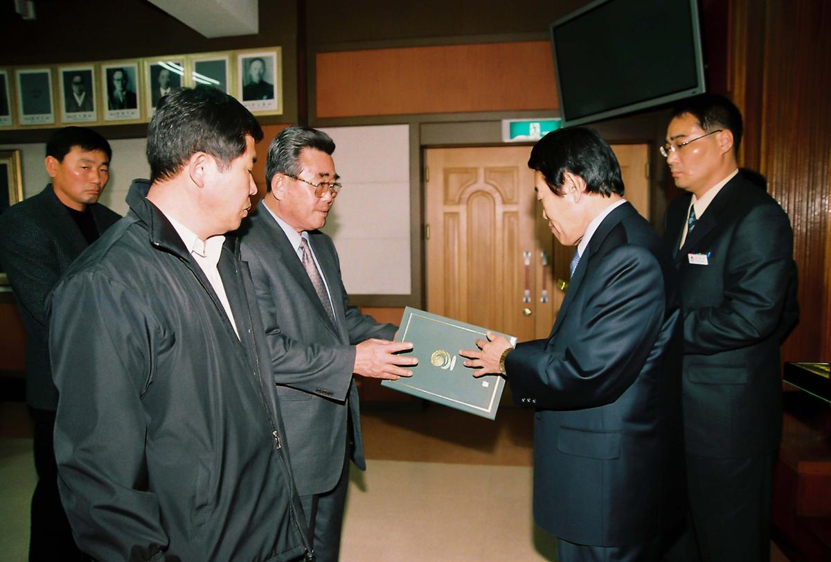 2003년도 종무식