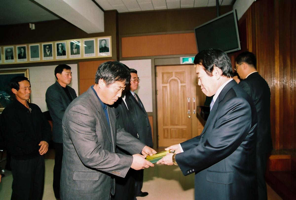 2003년도 종무식