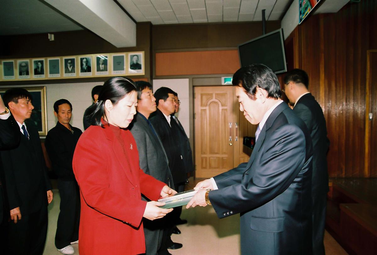 2003년도 종무식