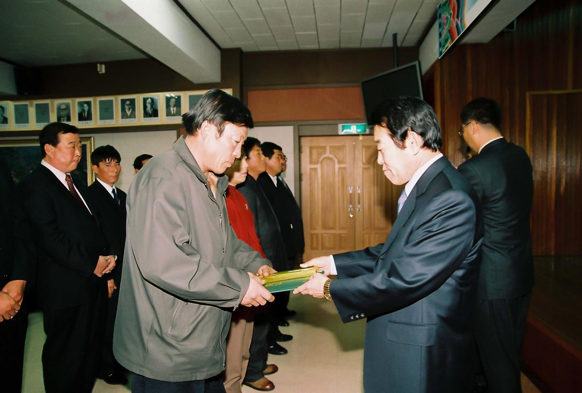 2003년도 종무식
