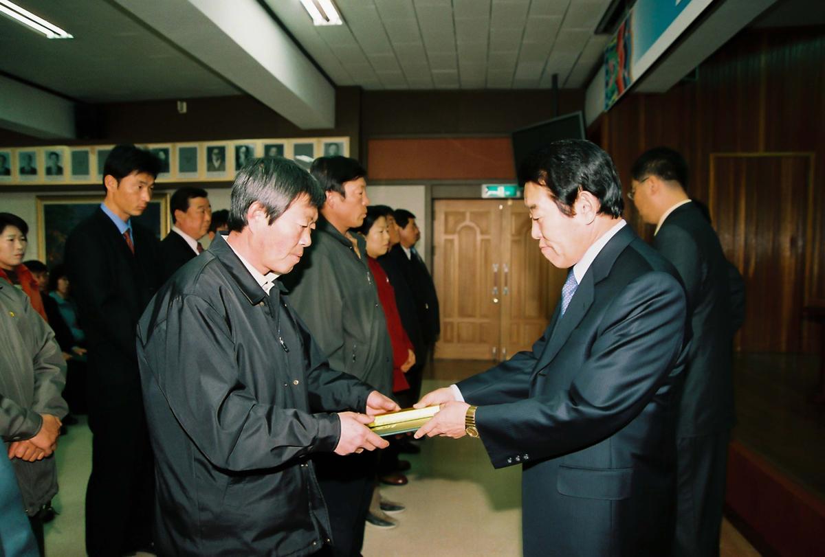 2003년도 종무식