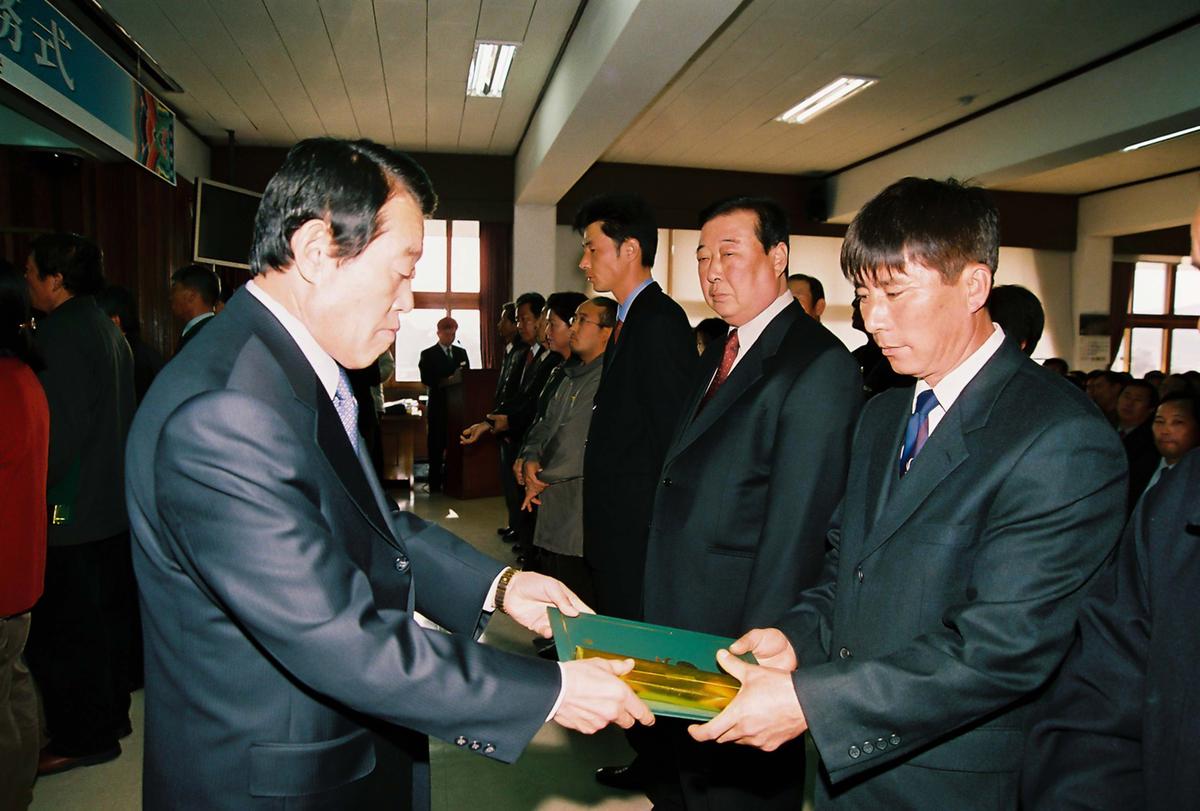 2003년도 종무식