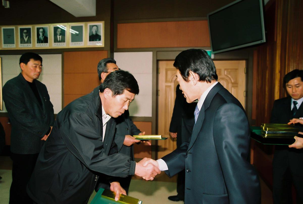 2003년도 종무식