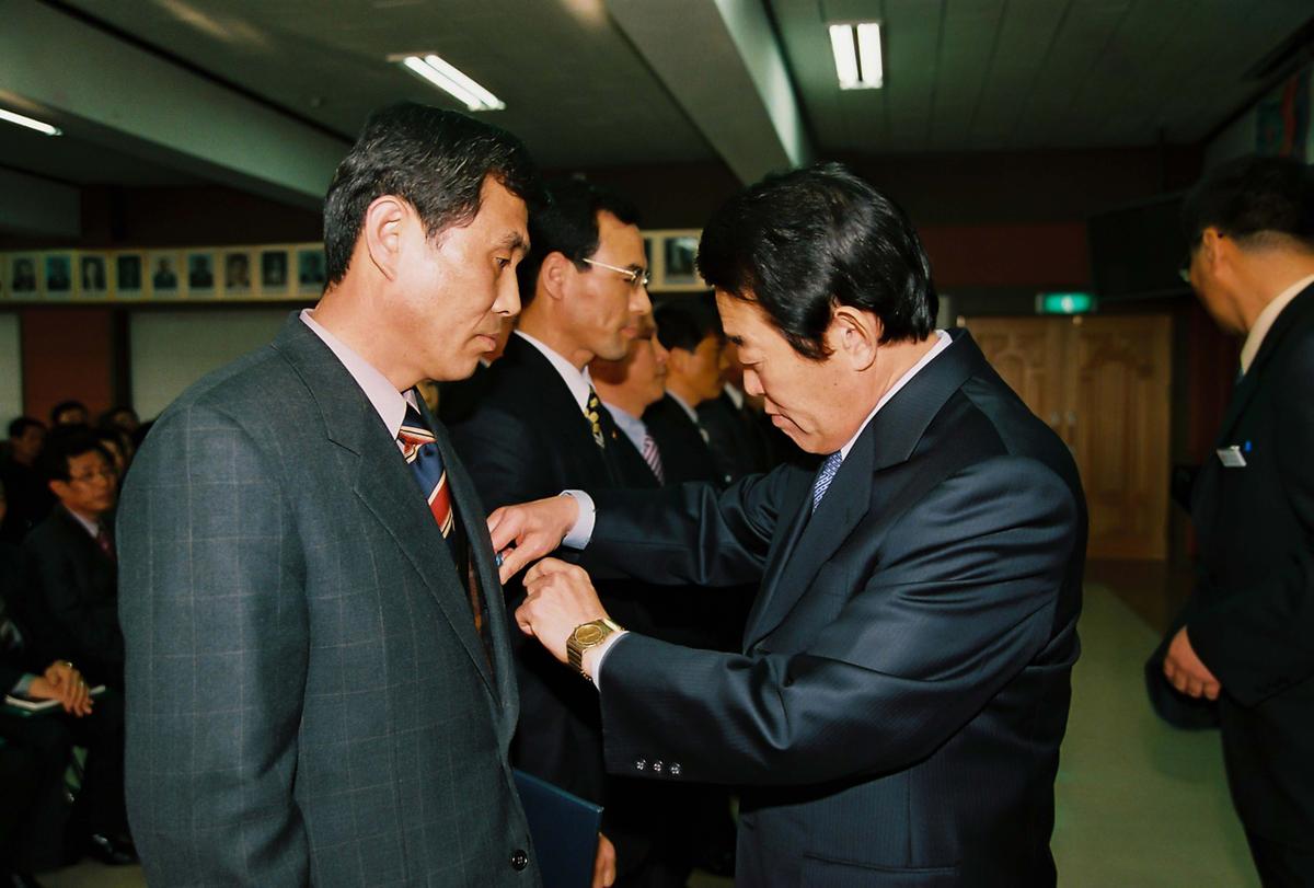 2003년도 종무식