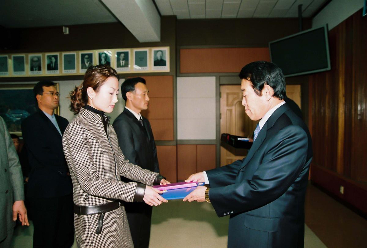 2003년도 종무식