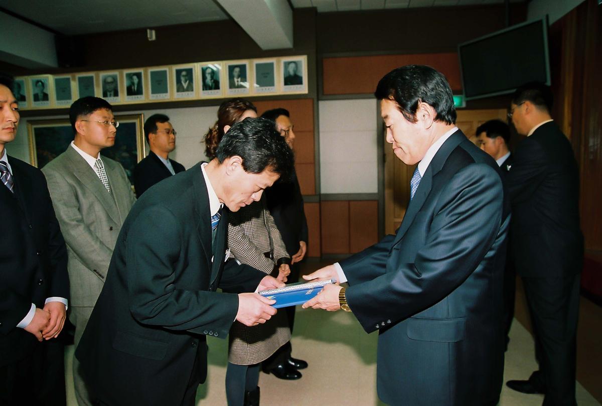 2003년도 종무식