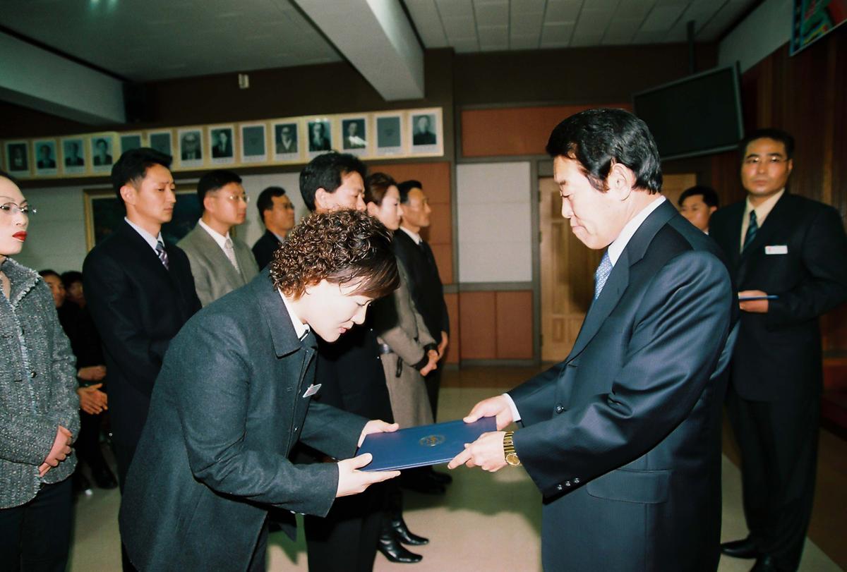 2003년도 종무식