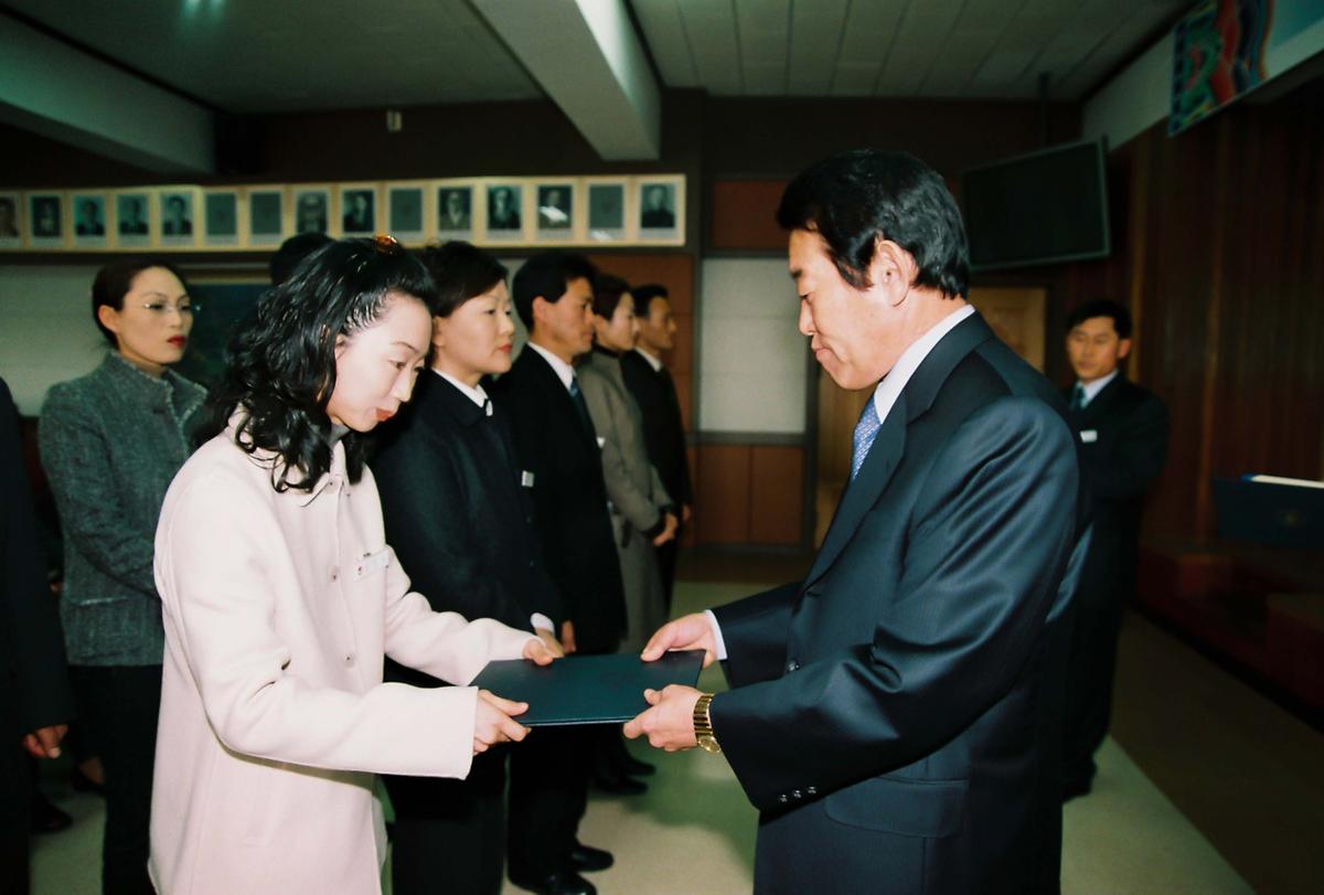 2003년도 종무식