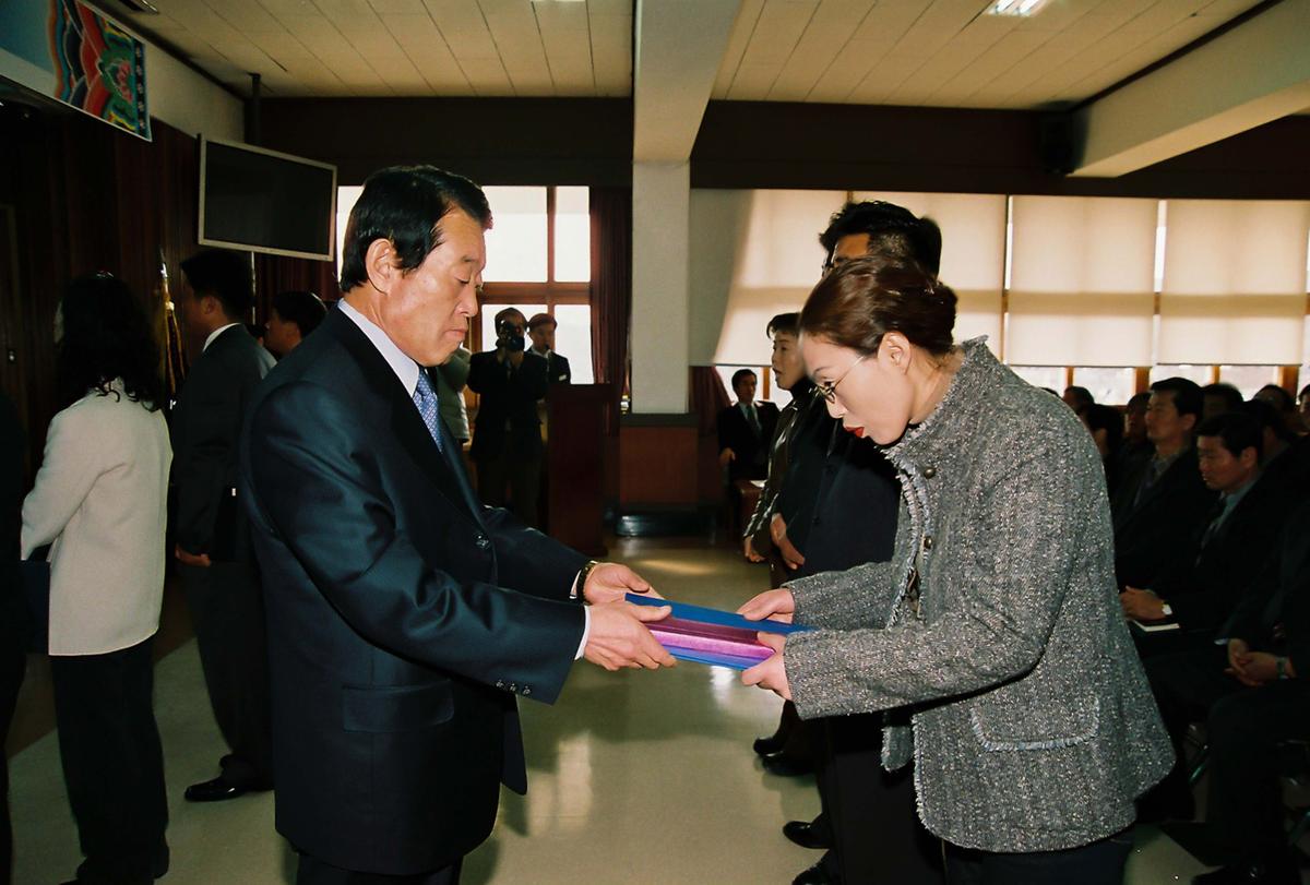 2003년도 종무식