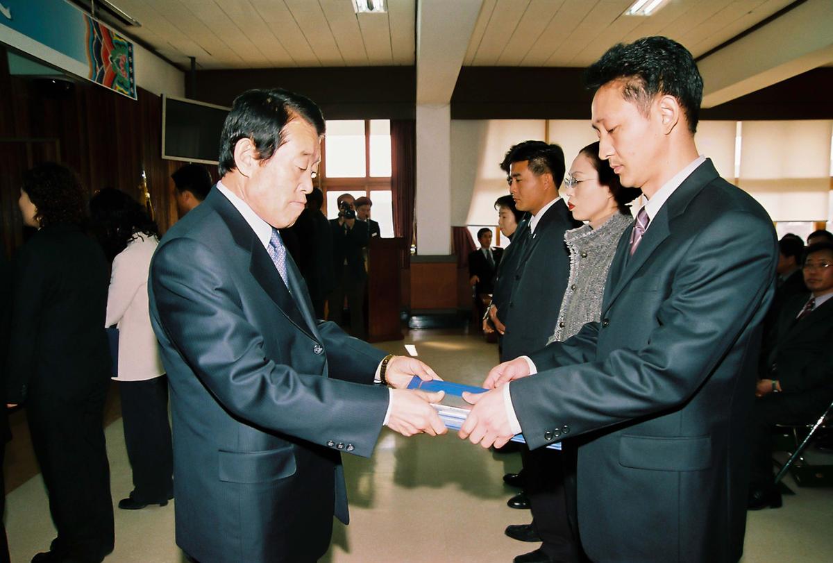 2003년도 종무식