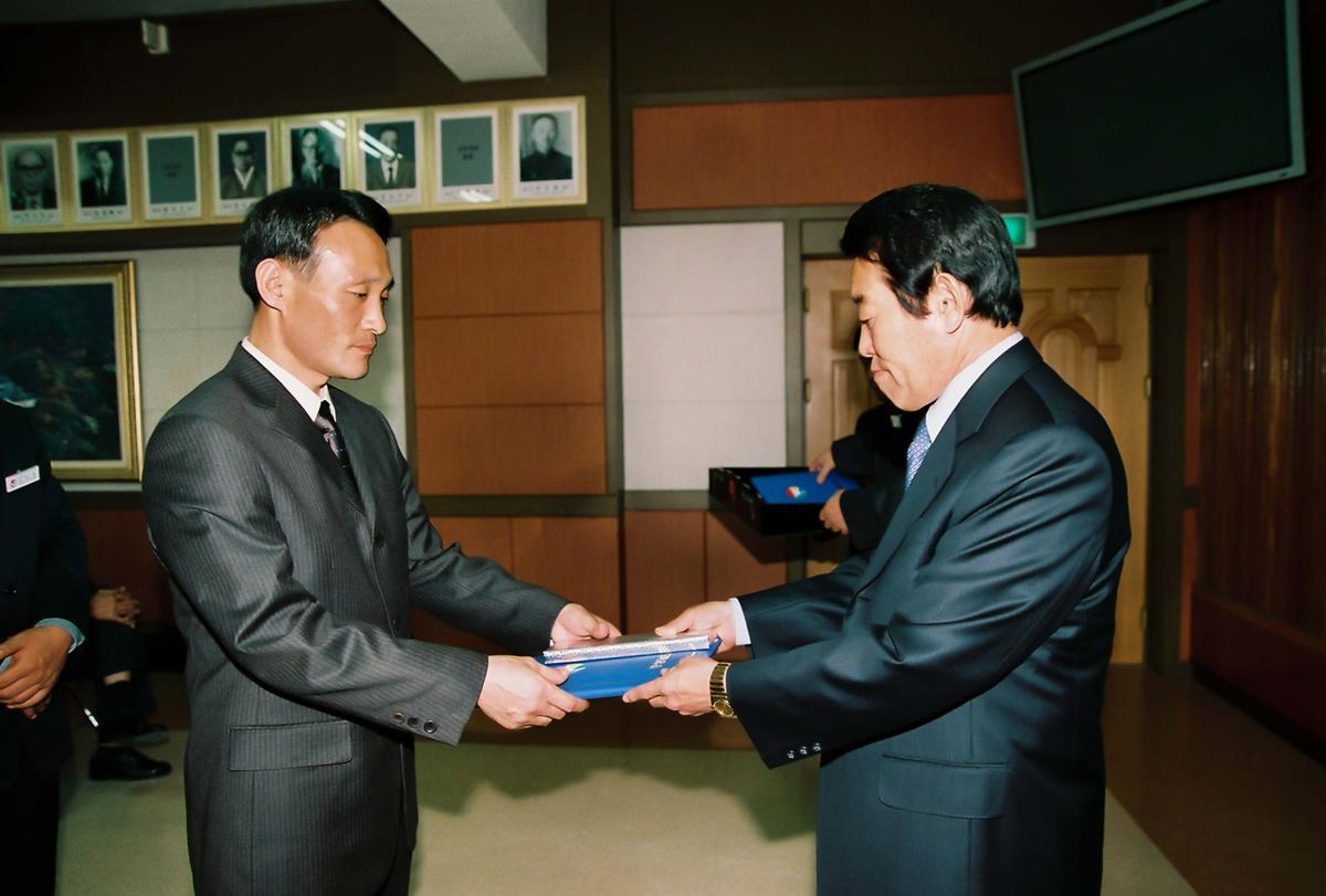 2003년도 종무식