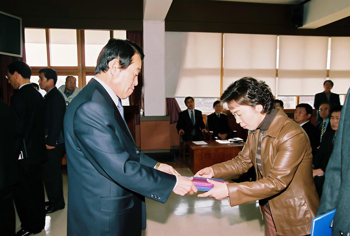 2003년도 종무식