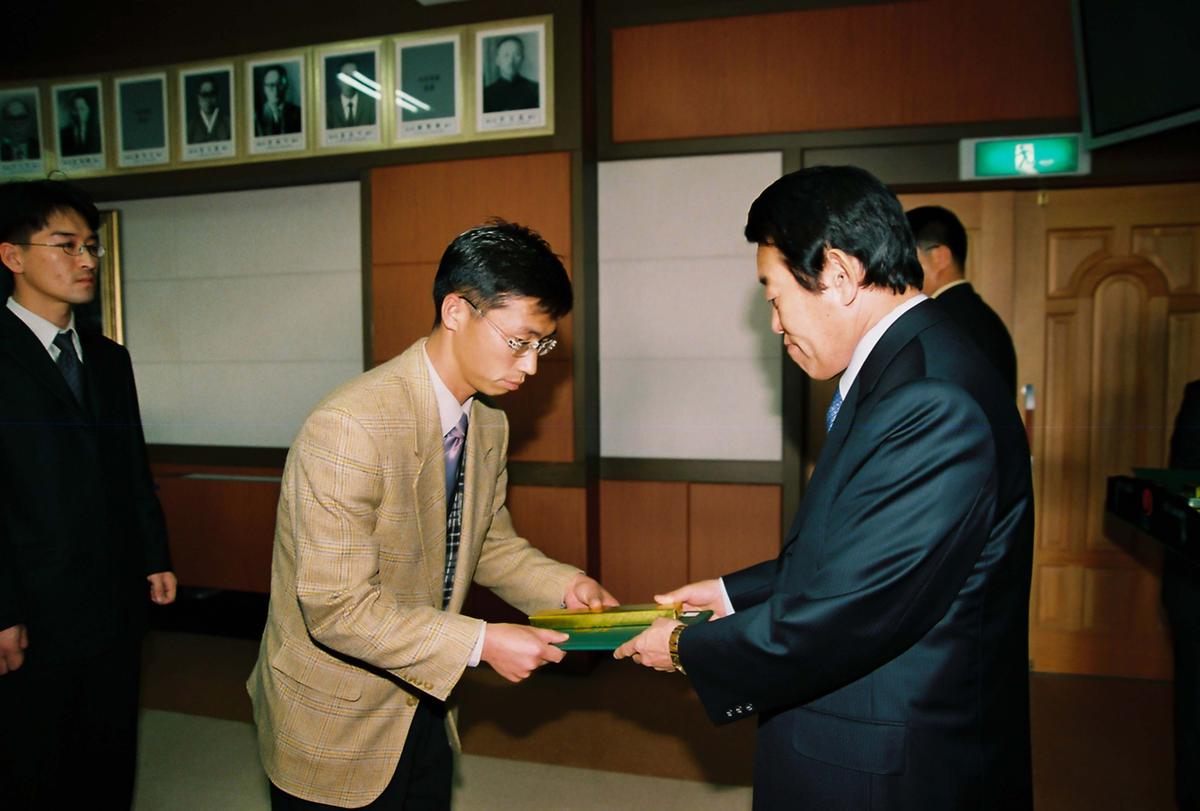2003년도 종무식