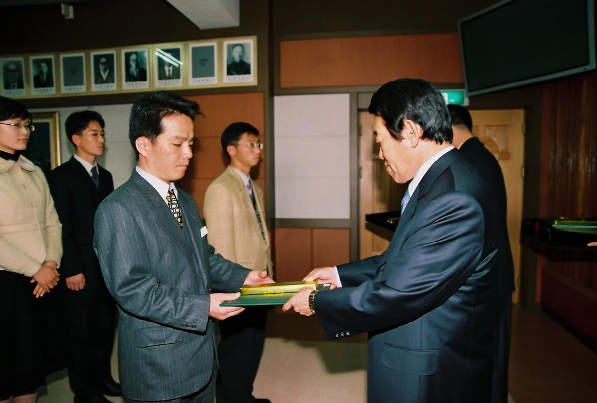 2003년도 종무식
