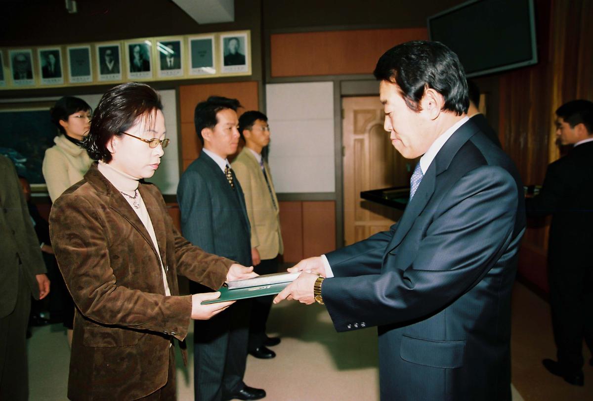 2003년도 종무식