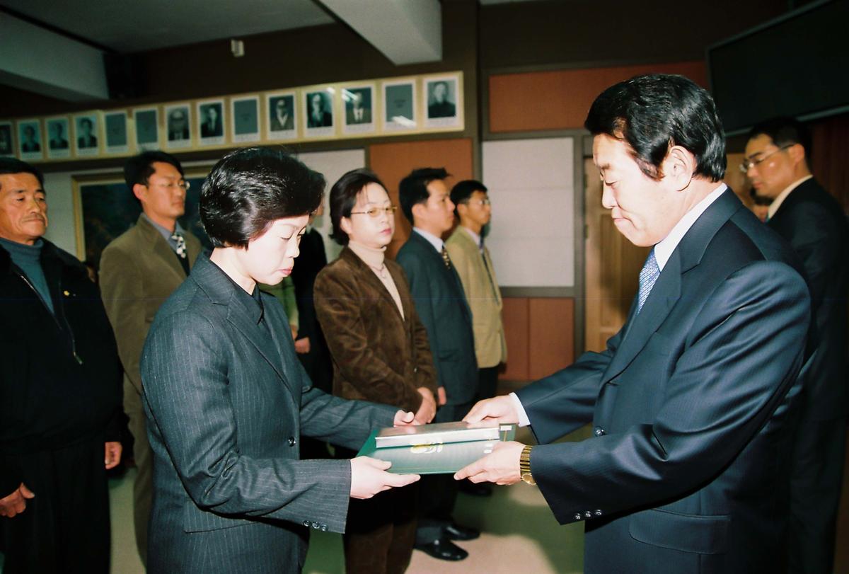 2003년도 종무식