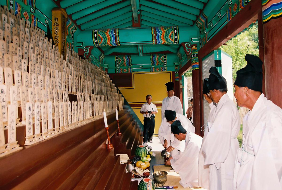 제58주년 원폭희생자 위령제