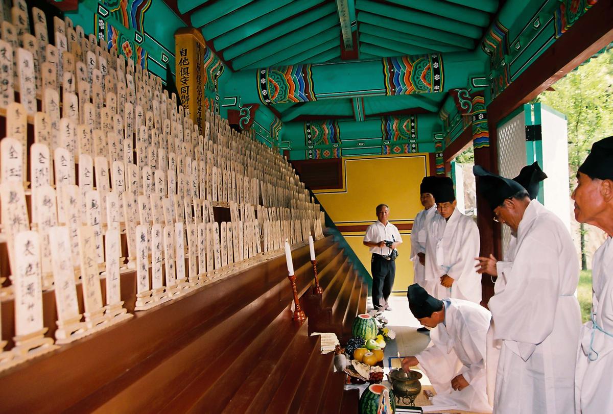 제58주년 원폭희생자 위령제