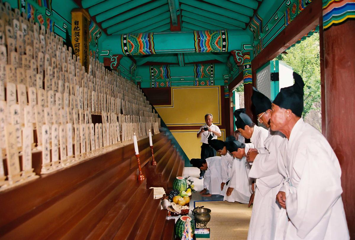 제58주년 원폭희생자 위령제