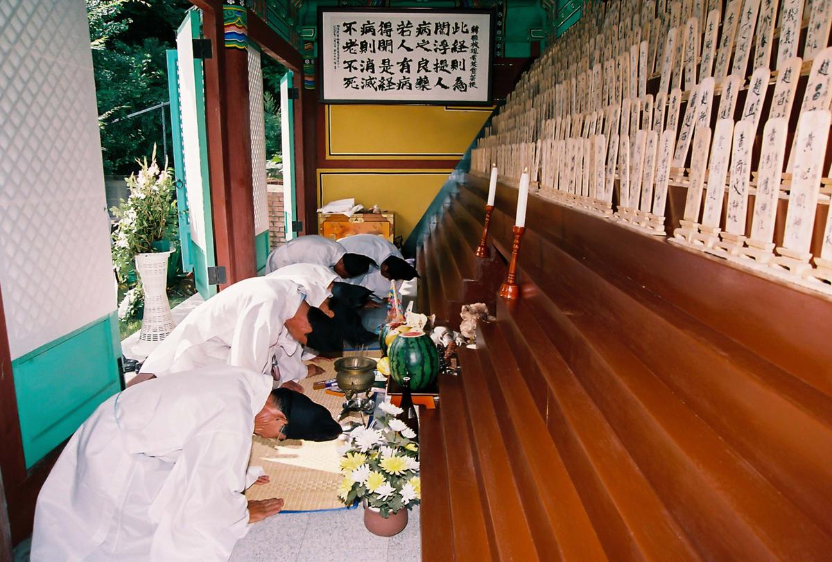 제58주년 원폭희생자 위령제