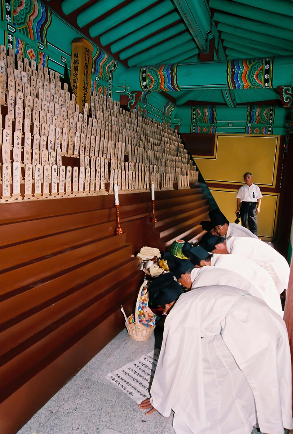 제58주년 원폭희생자 위령제