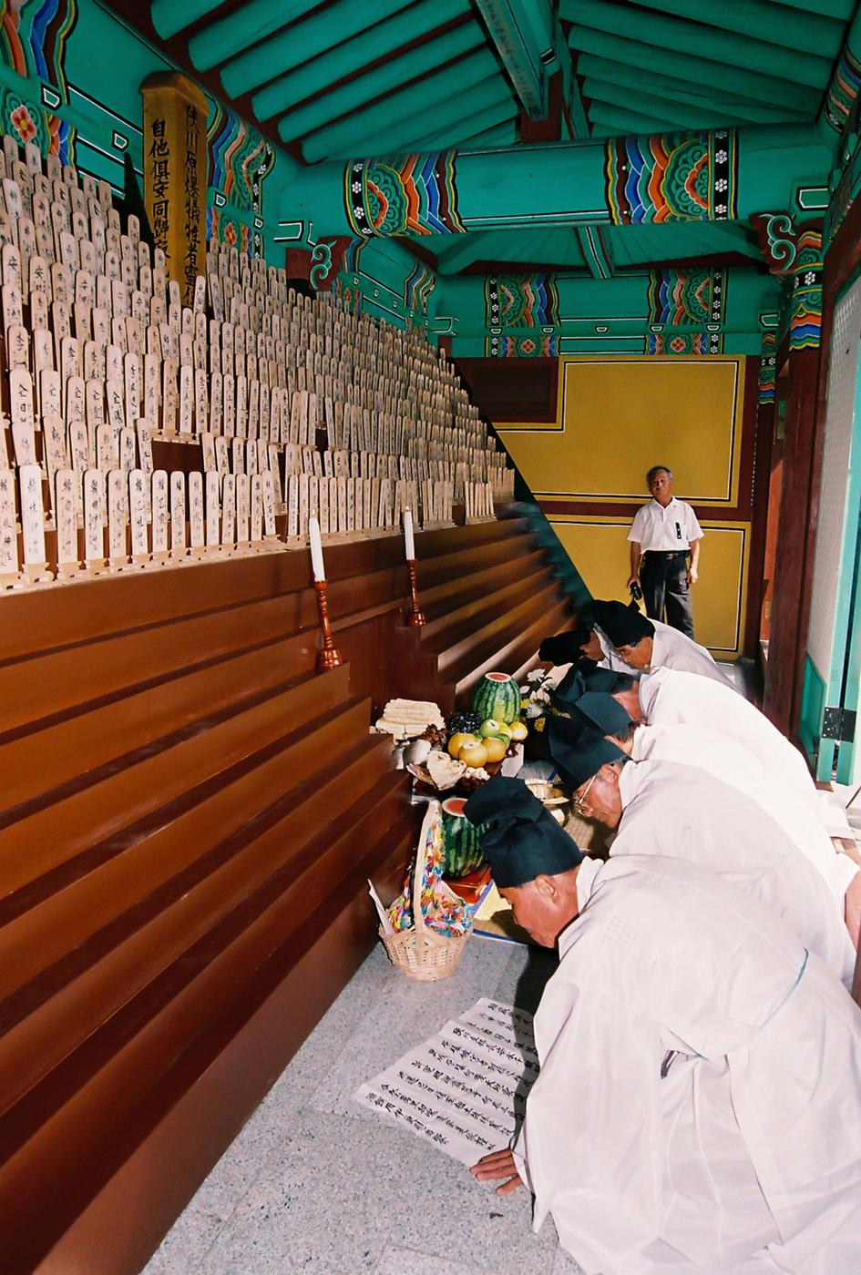 제58주년 원폭희생자 위령제