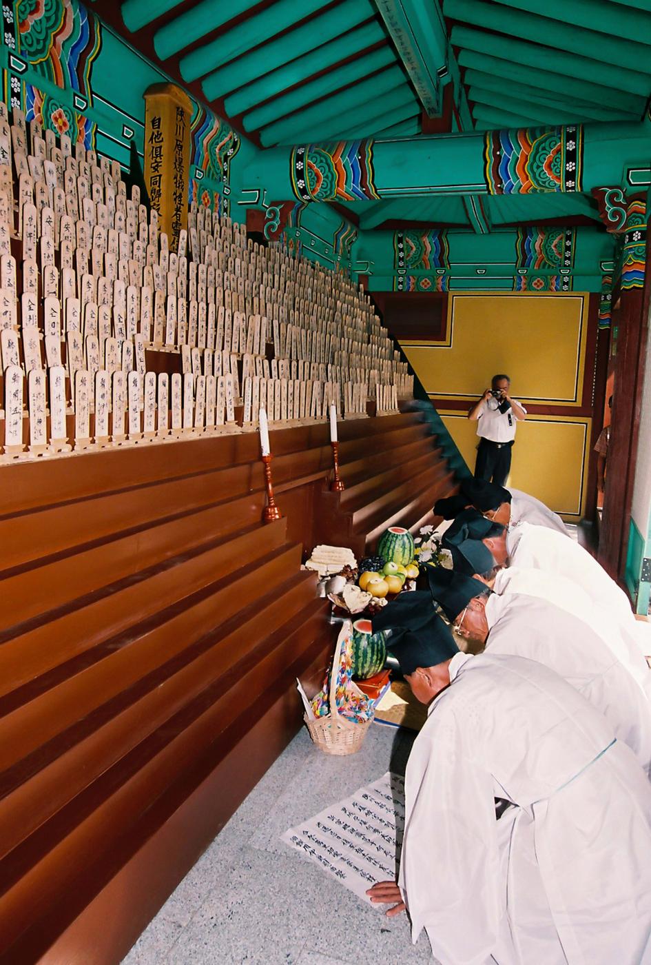 제58주년 원폭희생자 위령제