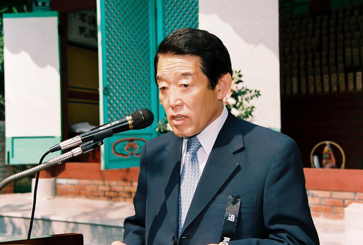 제58주년 원폭희생자 위령제