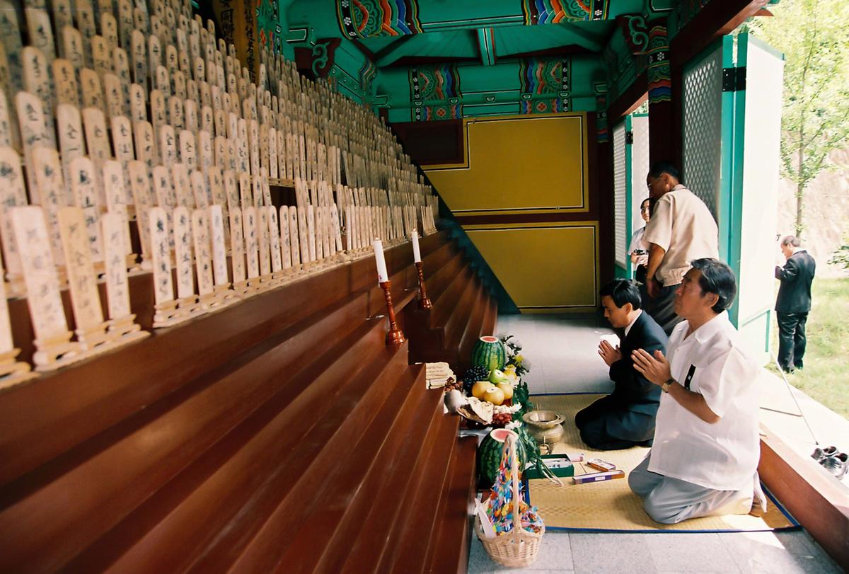 제58주년 원폭희생자 위령제