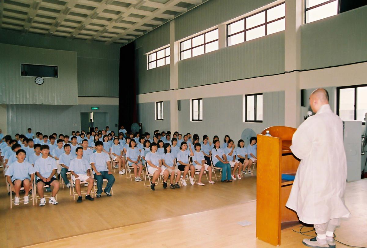 2003년도 합천군 청소년 여름 문화학교