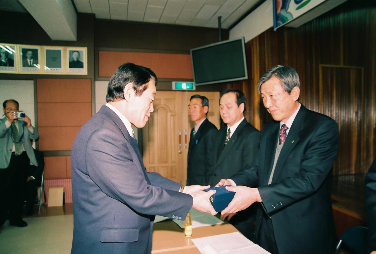 2003년도 합천군 체육회 정기총회