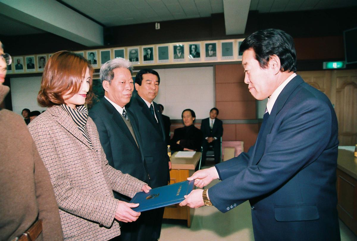 2003년도 합천군 체육회 정기총회