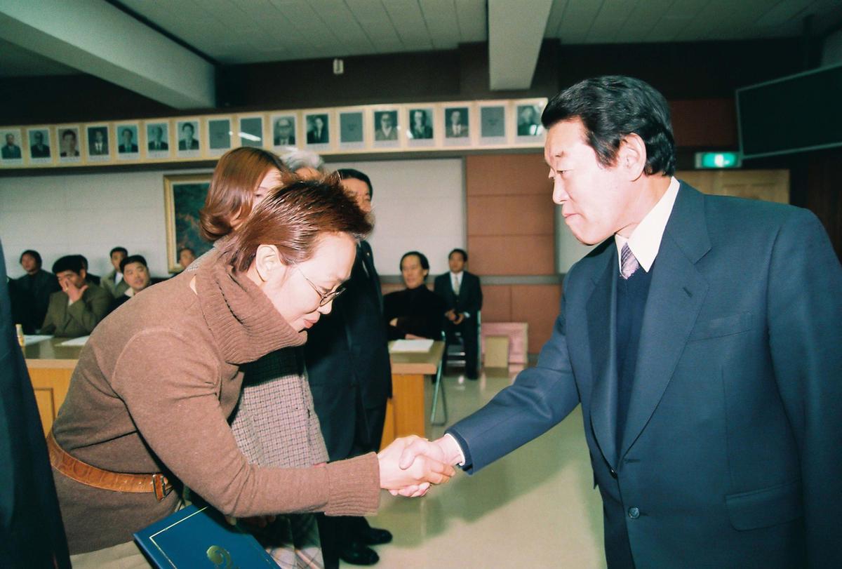 2003년도 합천군 체육회 정기총회