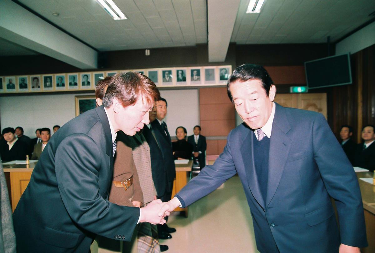2003년도 합천군 체육회 정기총회