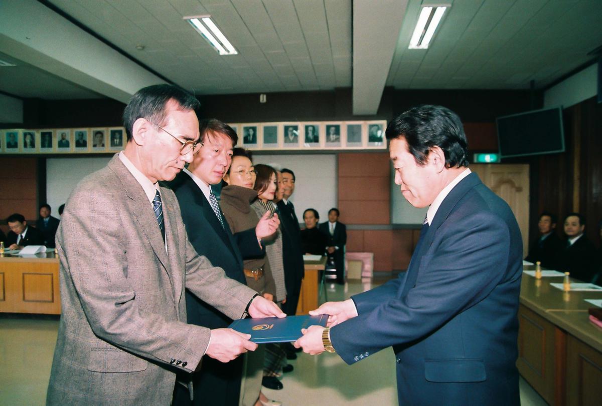 2003년도 합천군 체육회 정기총회
