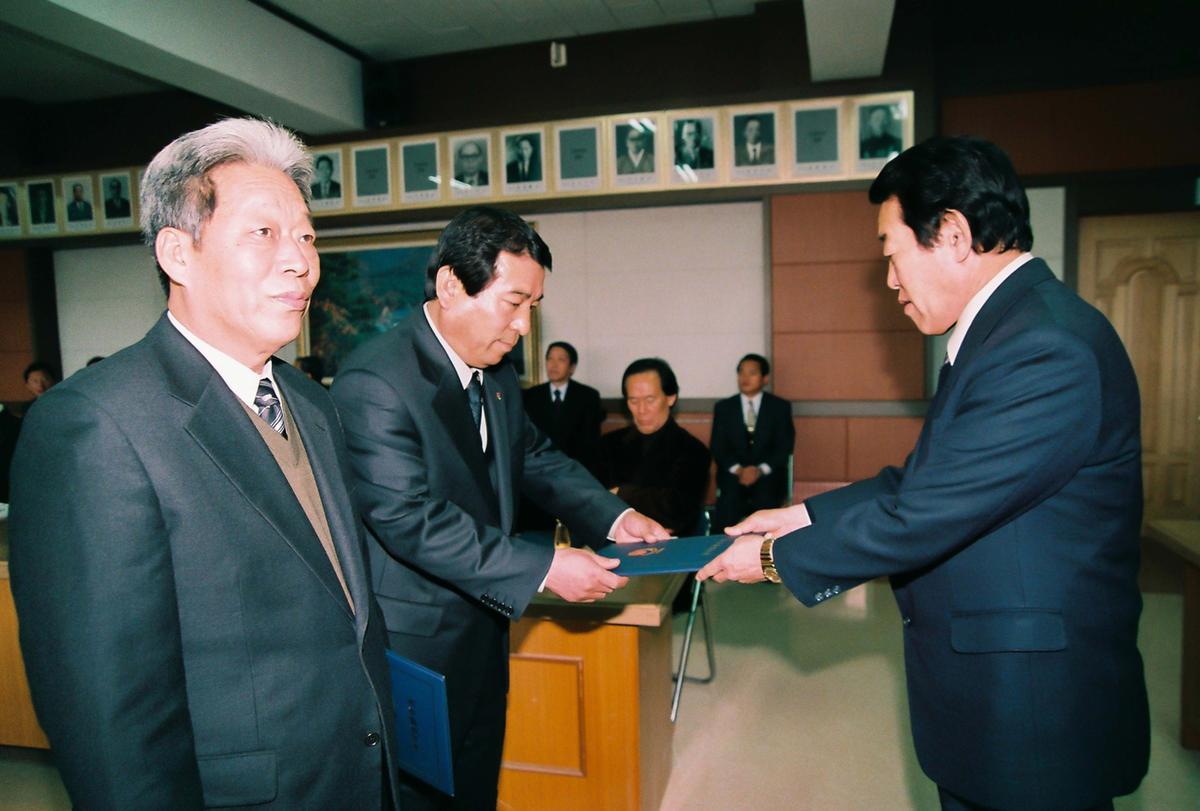 2003년도 합천군 체육회 정기총회