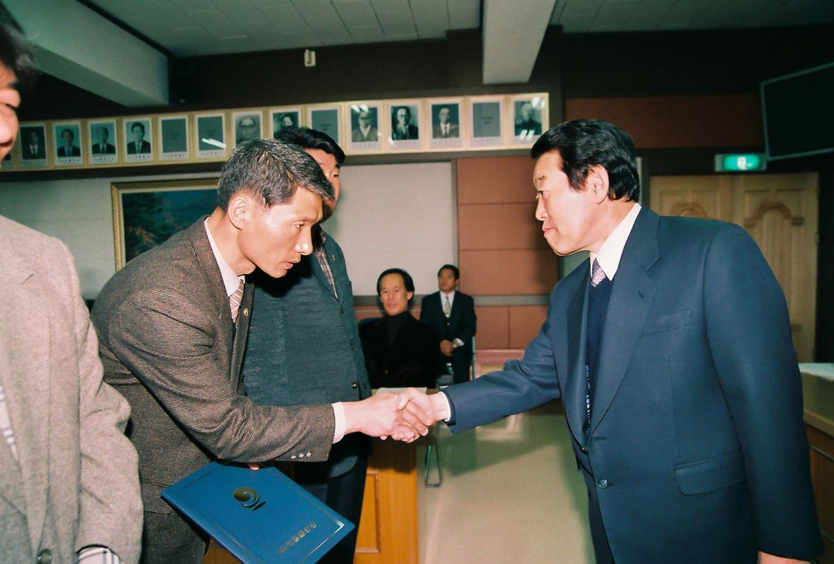 2003년도 합천군 체육회 정기총회