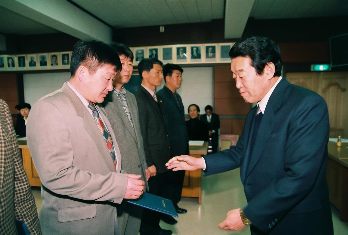 2003년도 합천군 체육회 정기총회