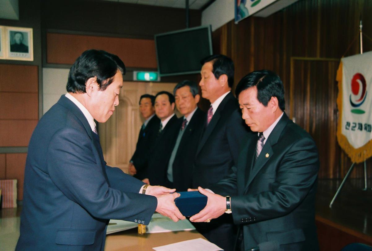 2003년도 합천군 체육회 정기총회