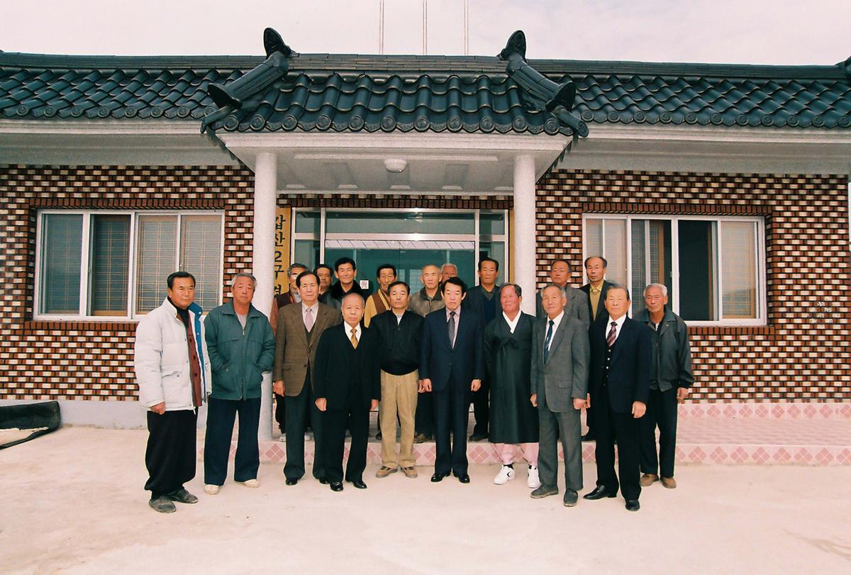 갑산2구 마을회관 개관