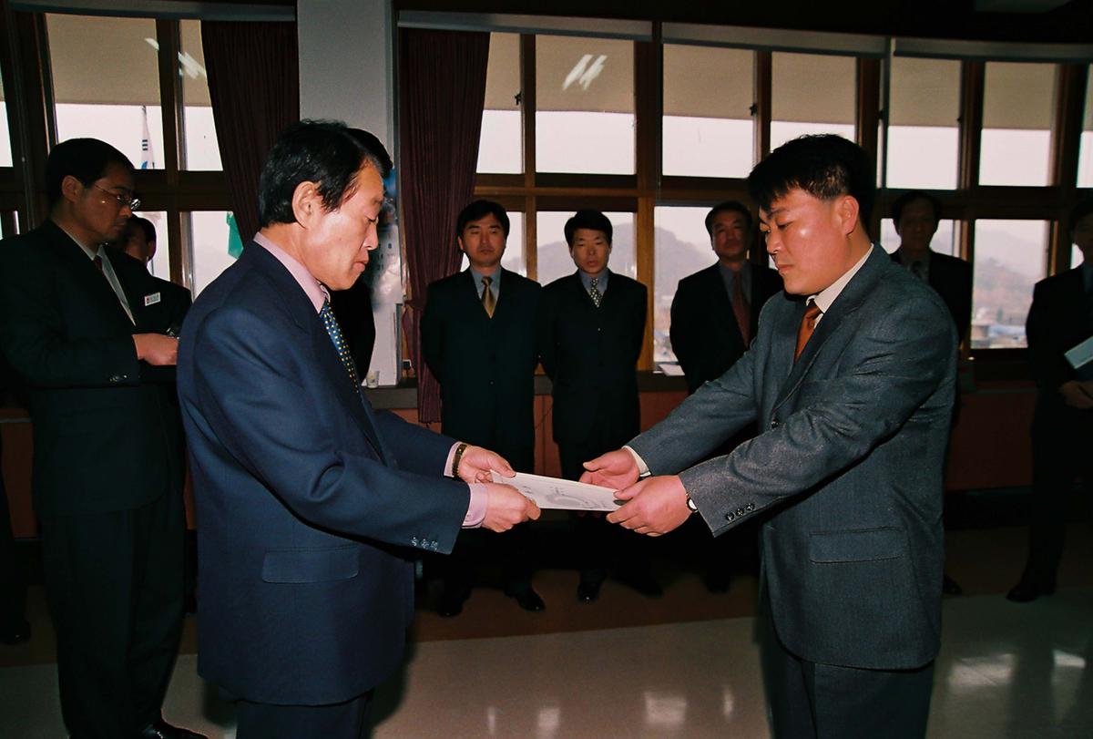 정례조회